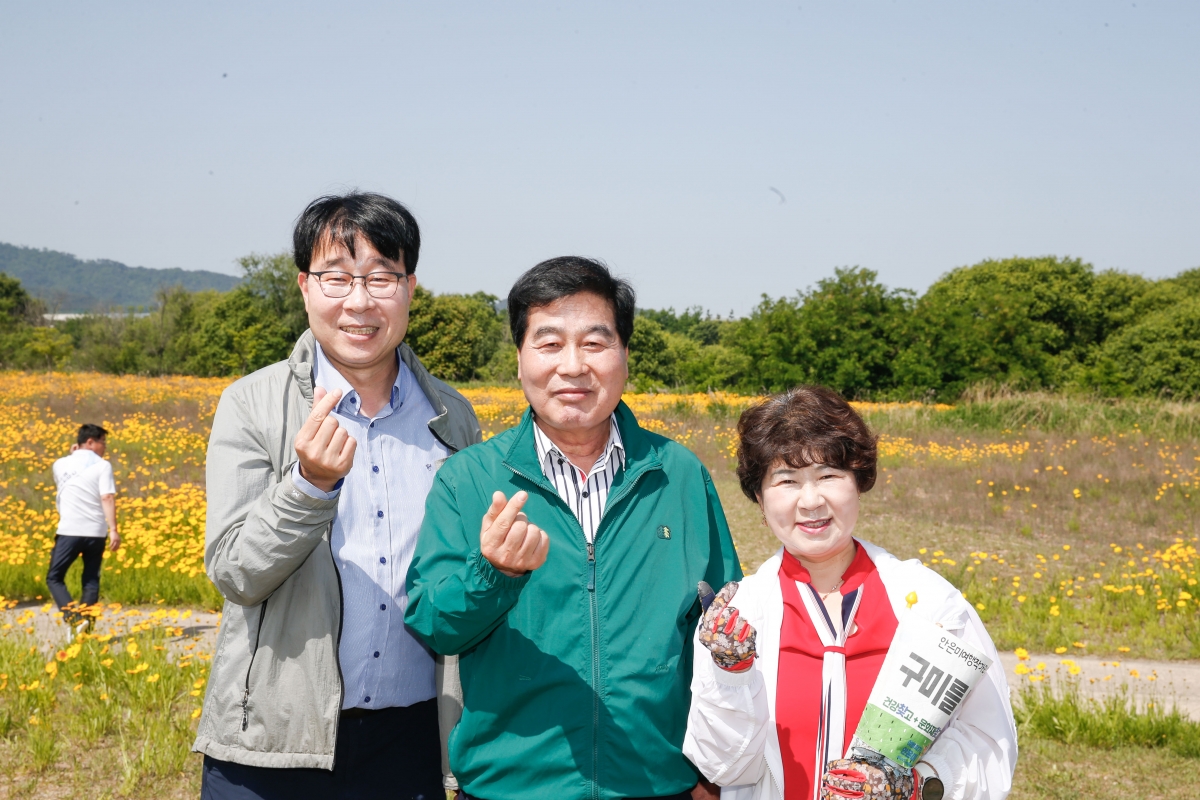 20240518-055[_P7U1948-1-낙동강 국가정원 추진 제1회 구미시민 걷기 대회.jpg