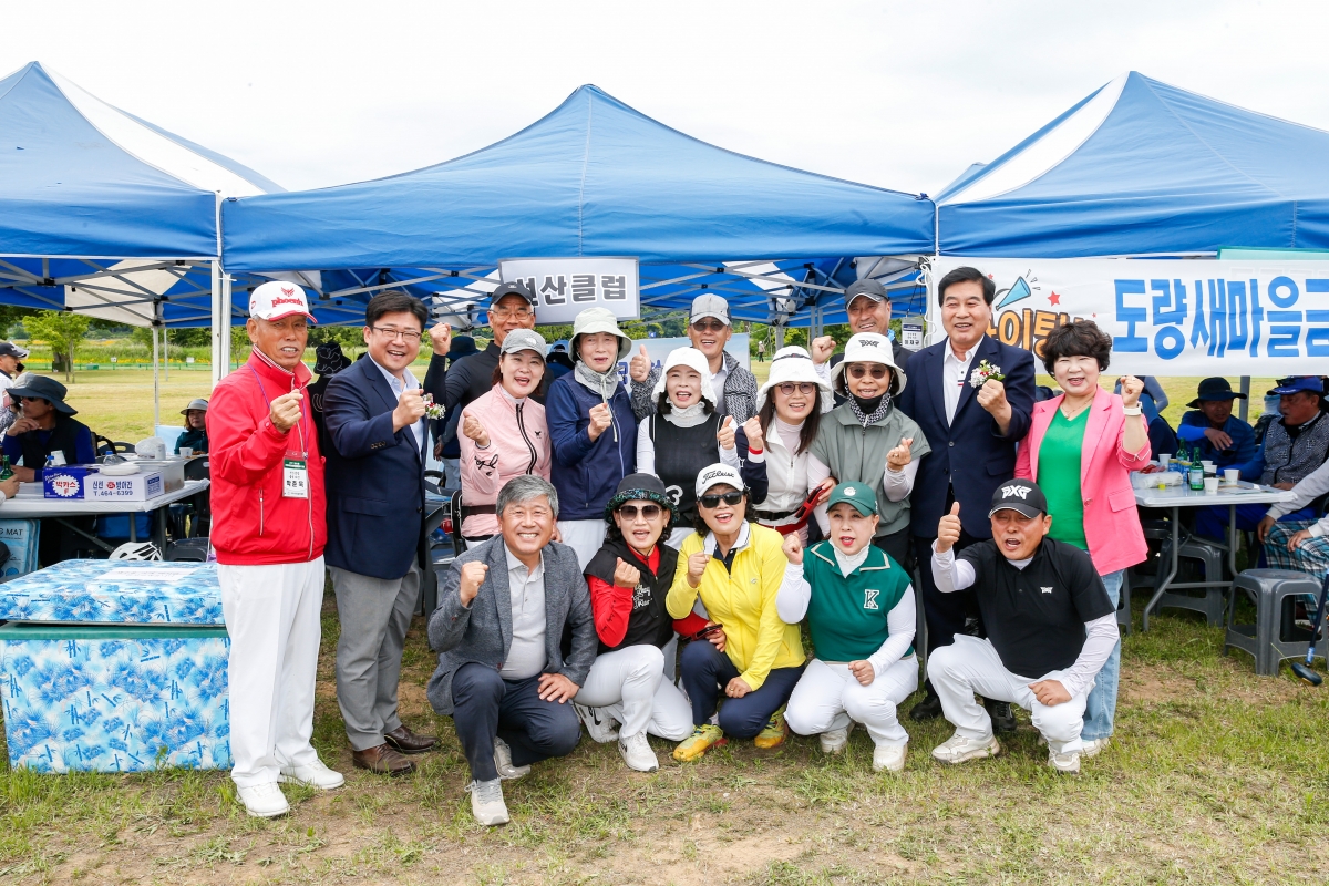 20240525-013[_P7U3108-1-제14회 구미시협회장기 파크골프대회.jpg