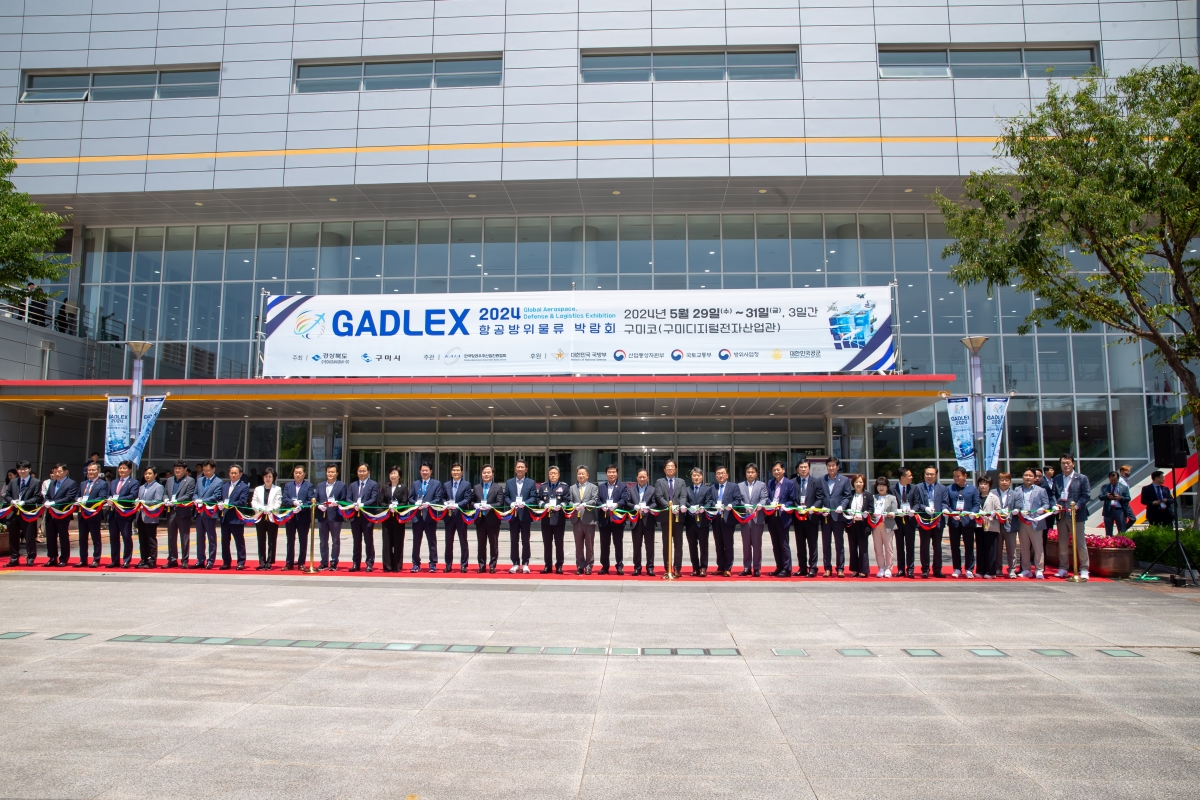 20240529-020[_P7U3687-2024년 항공방위물류 박람회.jpg