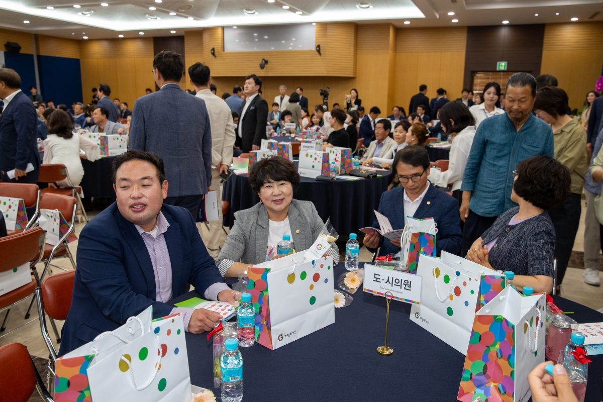 20240529-067[_P7U3825-(재)구미문화재단 출범식.jpg