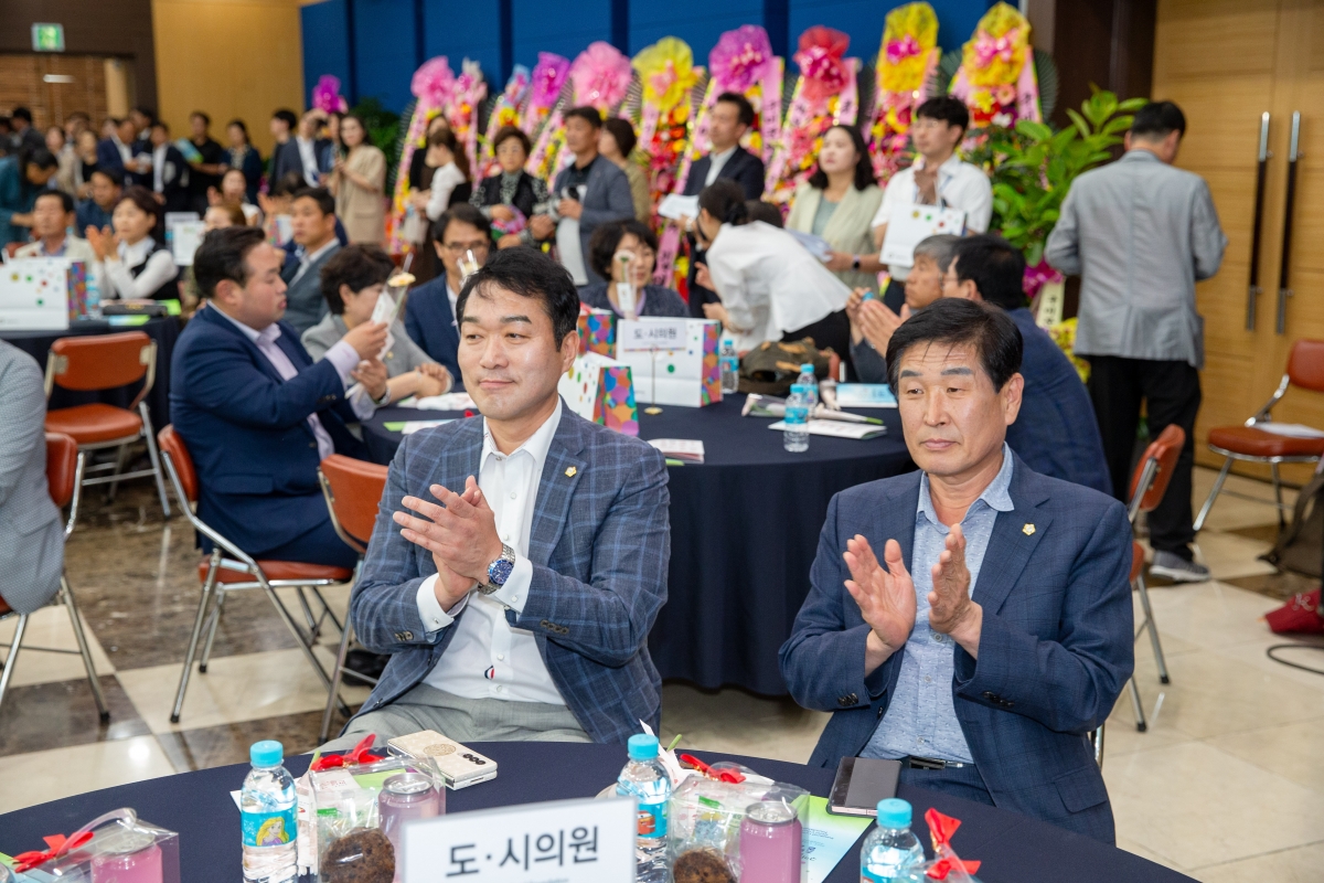 20240529-069[_P7U3829-(재)구미문화재단 출범식.jpg