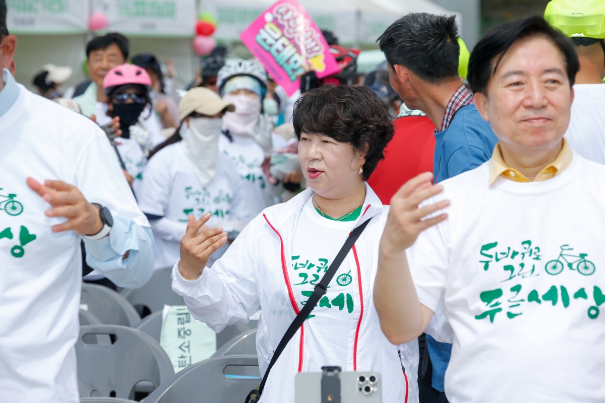 20240601-037[_P7U4030-1-구미시민 녹색자전거 대행진.jpg