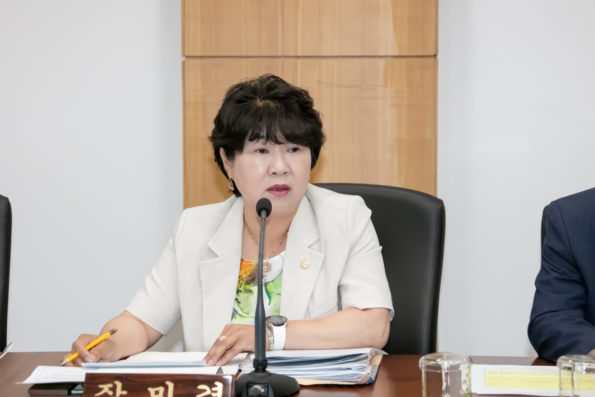 20240604-046[IMG_2200-제277회 제1차 정례회 산업건설위원회 조례안 심사활동.jpg