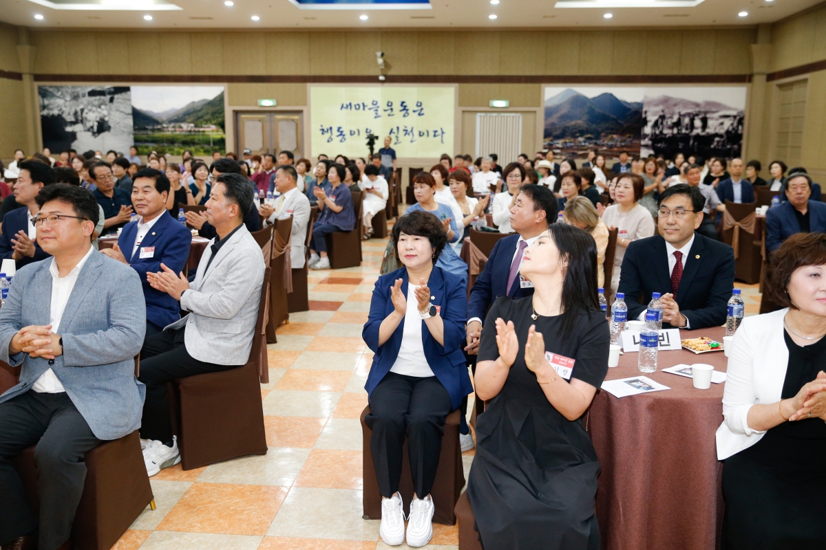 20240615-046[_P7U5622-1-경북뉴비전포럼 명사 초청 특강.jpg