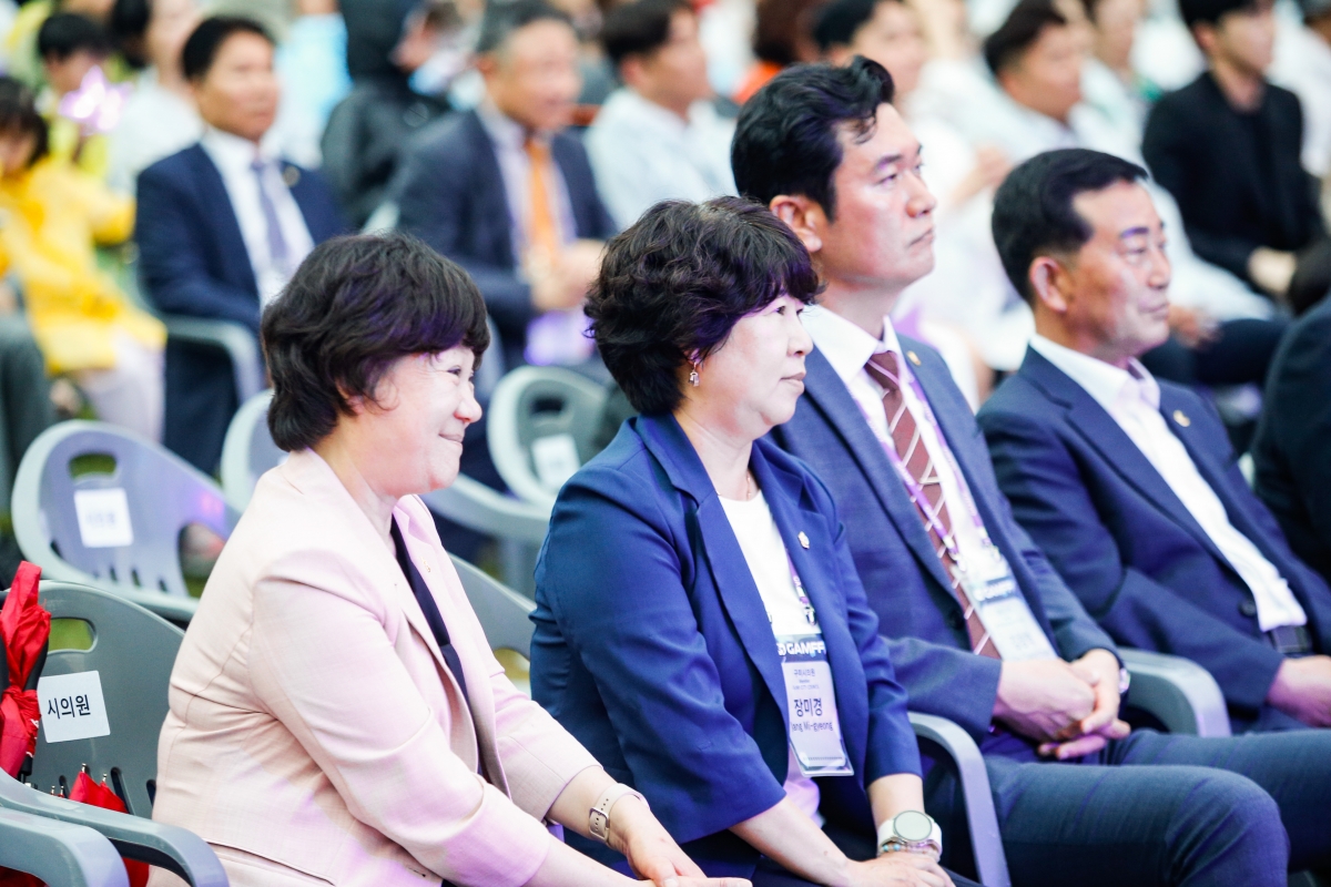 20240615-085[_P7U5756-2-2024 경상북도 국제 AI·메타버스 영화제 개막식 및 시상식.jpg