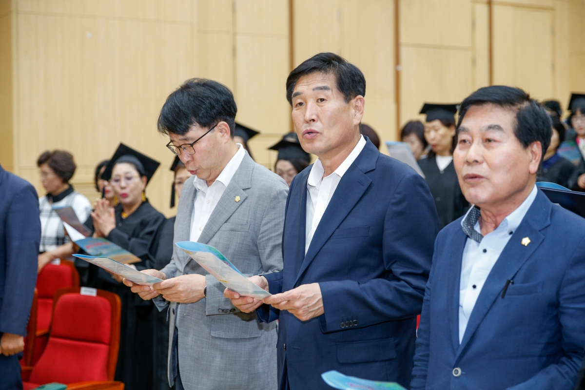 20240628-026[_P7U7067-1-구미강동새마을금고 제10기 주부대학 수료식.jpg