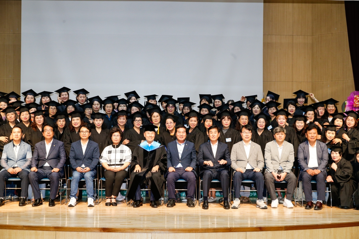 20240628-028[_P7U7072-1-구미강동새마을금고 제10기 주부대학 수료식.jpg