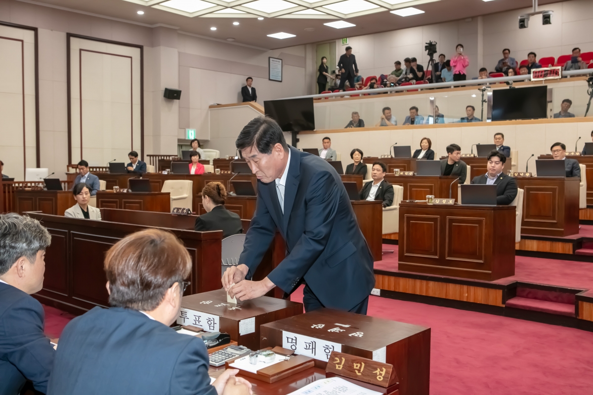 20240701-037[IMG_2607-제278회 임시회 제1차 본회의시 제9대 후반기 의장선거.jpg