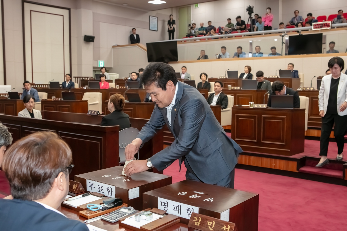 20240701-038[IMG_2610-제278회 임시회 제1차 본회의시 제9대 후반기 의장선거.jpg