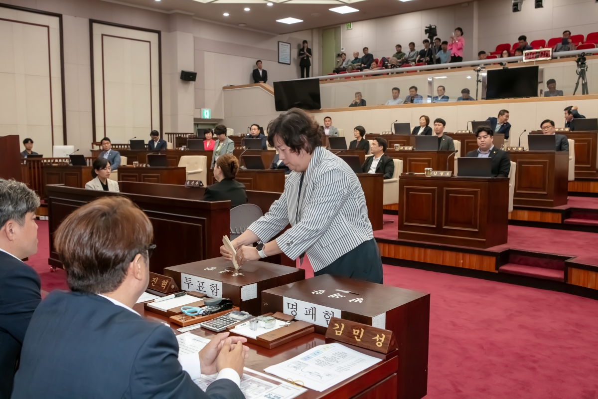 20240701-040[IMG_2618-제278회 임시회 제1차 본회의시 제9대 후반기 의장선거.jpg