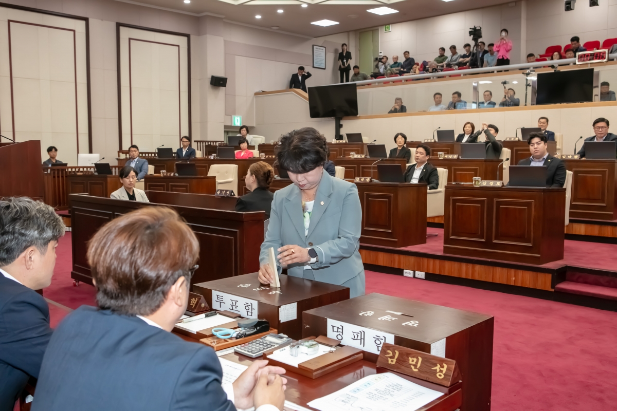 20240701-041[IMG_2622-제278회 임시회 제1차 본회의시 제9대 후반기 의장선거.jpg