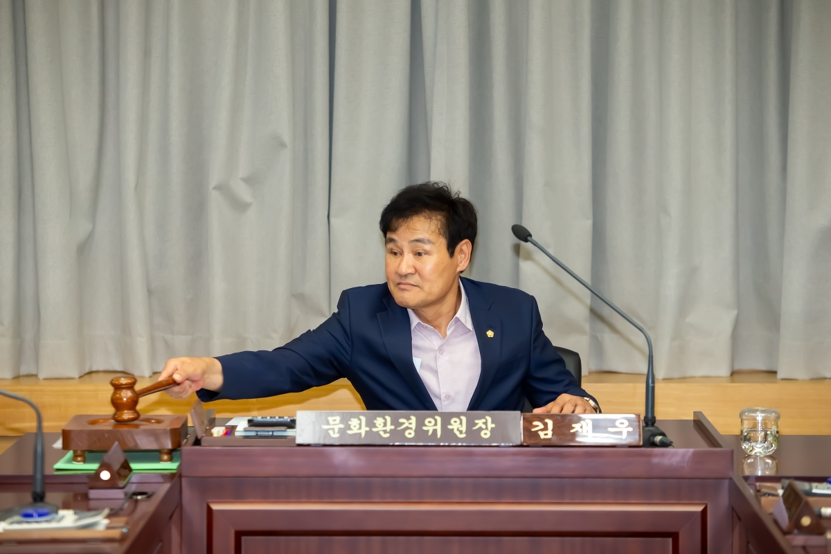20240704-026[_P7U7633-제278회 임시회시 제1차 문화환경위원회 활동.jpg