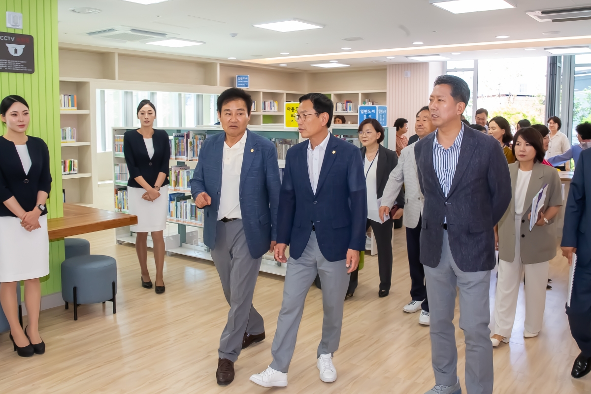 20240705-023[_P7U7810-구미생활문화센터 개관식.jpg