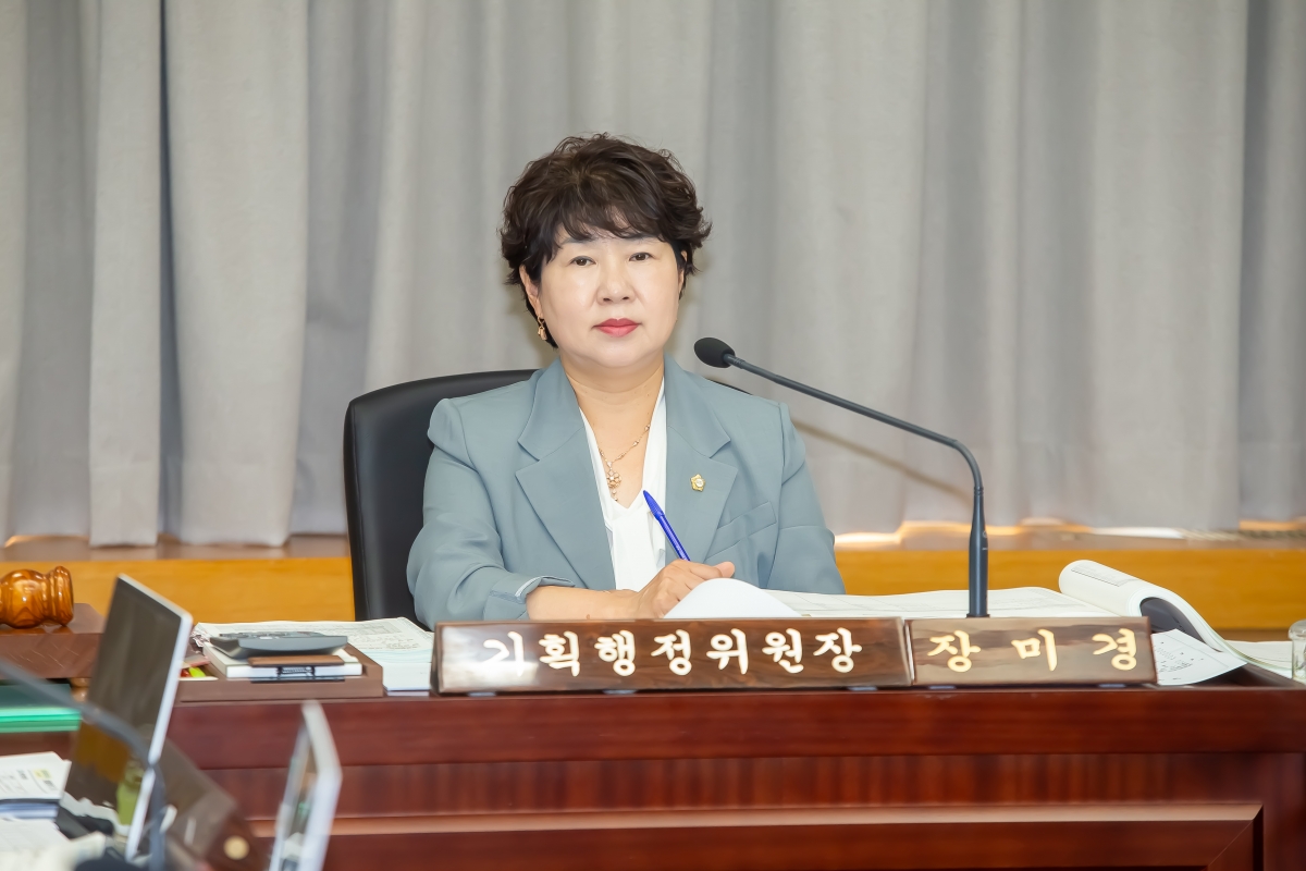 20240725-021[_P7U9768-제279회 임시회 기획행정위원회 2024년도 제1회 추가경정예산안 및 기금운용계획변경안 예비심사활동.jpg