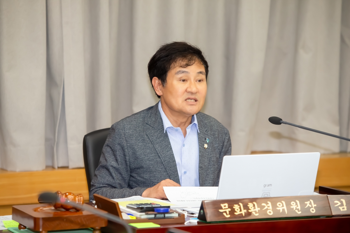 20240724-099[_P7U9631-제279회 임시회 제1차 문화환경위원회 조례안 활동.jpg