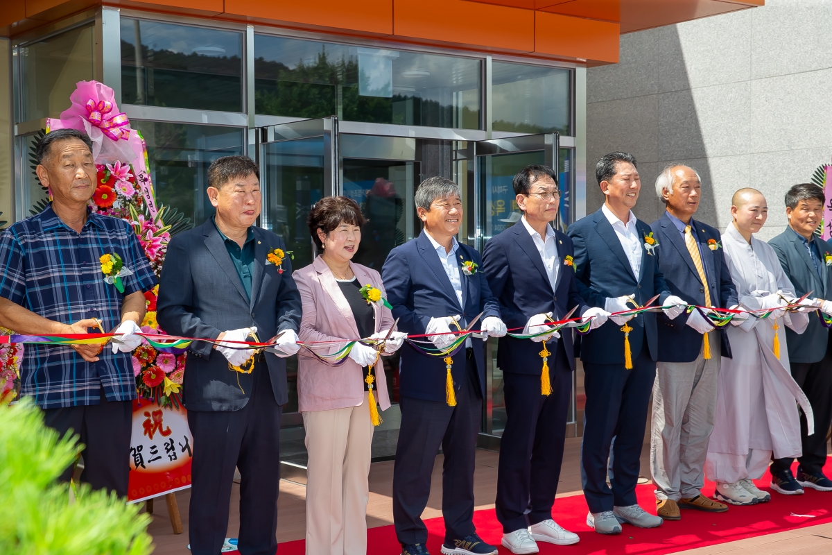 20240726-037[_P7U9918-옥성활력센터 준공식.jpg