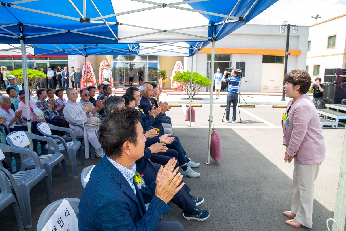 20240726-023[_P7U9876-옥성활력센터 준공식.jpg
