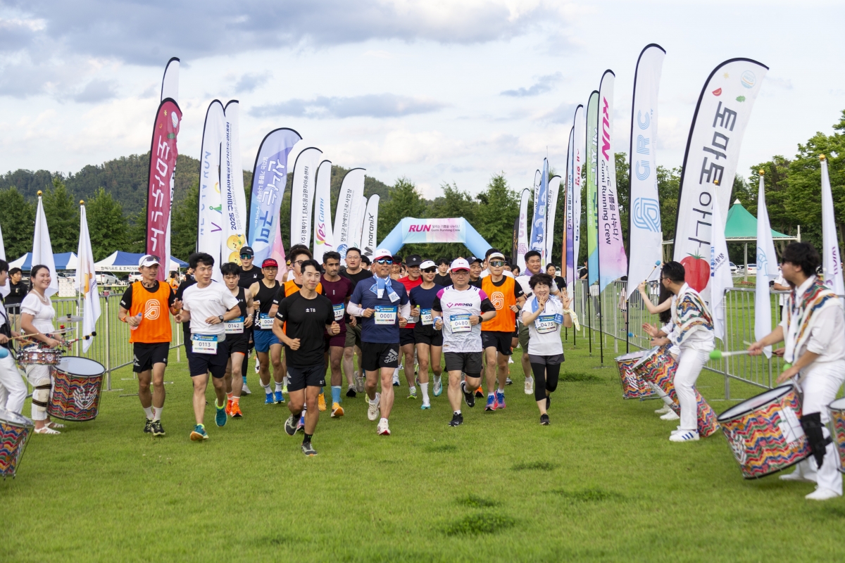 20240721-021[_P7U9044-1-2025 구미 아시아육상경기선수권대회 성공개최 기원 나이트런 페스티벌.jpg