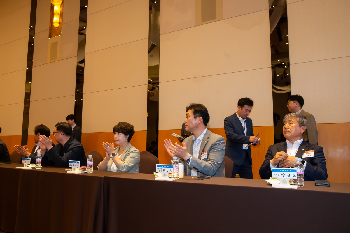 20240722-043[_P7U9159-2024년 경북 시·군의회의장협의회 정기총회.jpg