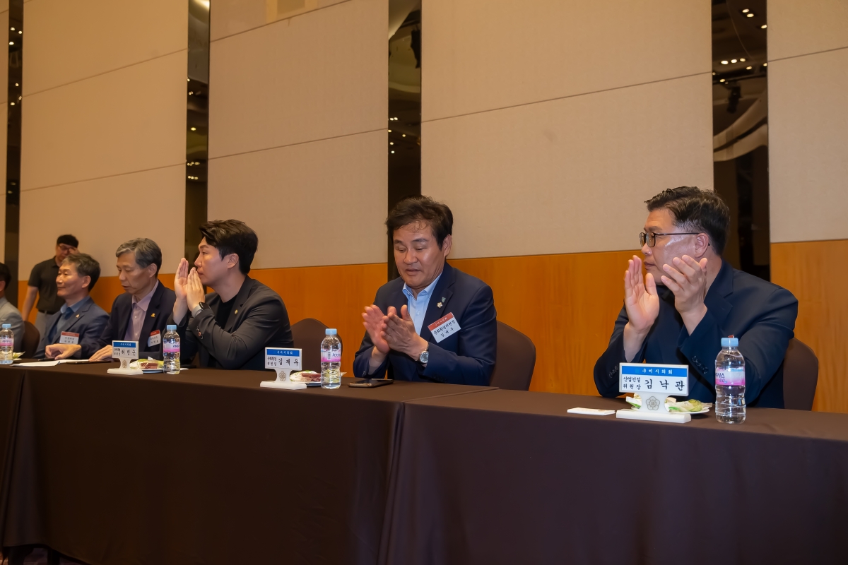 20240722-044[_P7U9160-2024년 경북 시·군의회의장협의회 정기총회.jpg