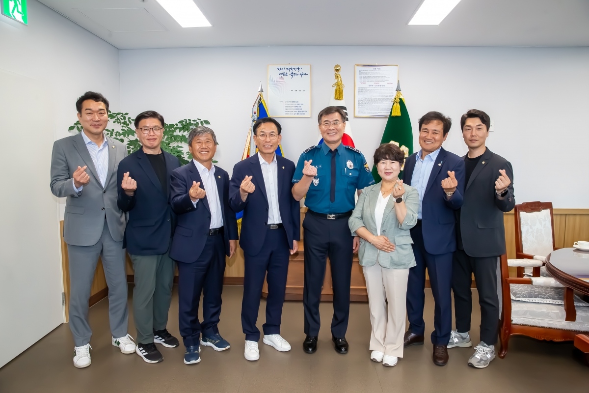 20240722-088[_P7U9282-제9대 후반기 의장단 및 상임위원장 구미경찰서 방문.jpg