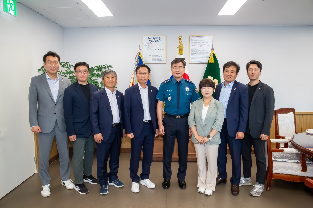 20240722-087[_P7U9280-제9대 후반기 의장단 및 상임위원장 구미경찰서 방문.jpg