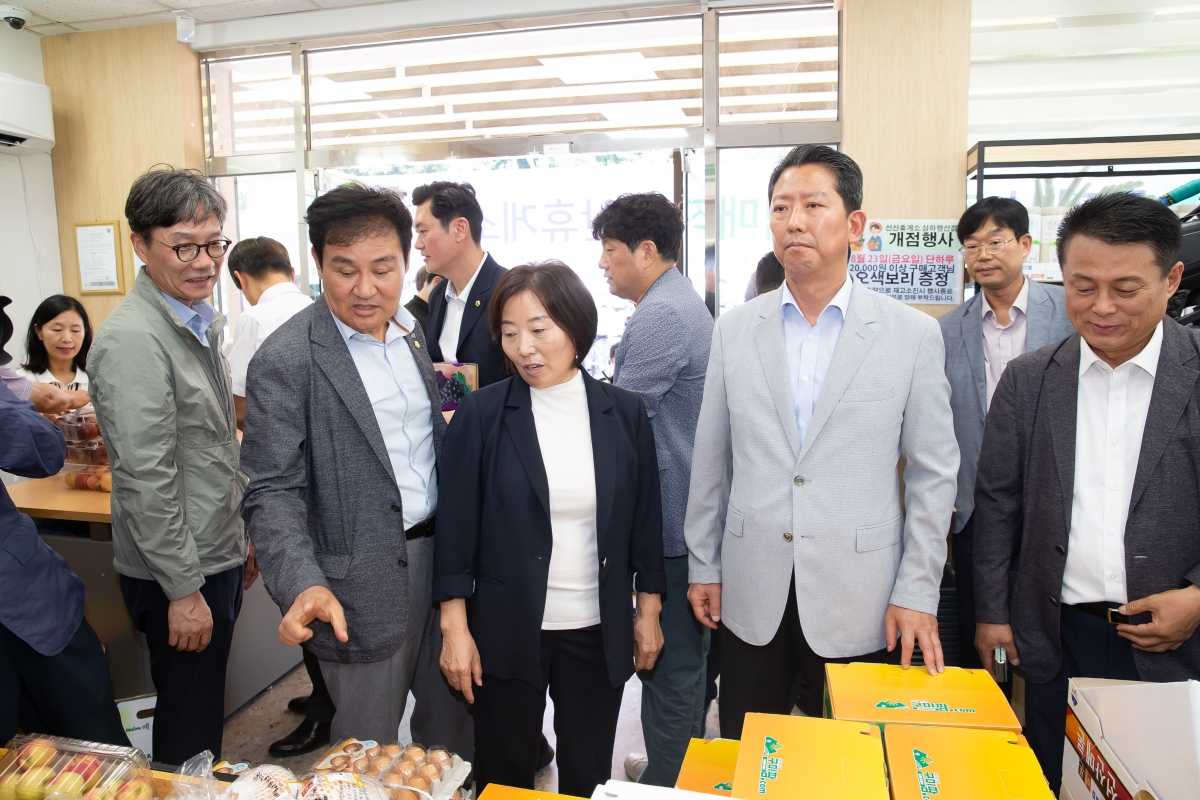 20240823-020[_P7U1361-구미시 로컬푸드직개장 선산휴게소점 개장식.jpg