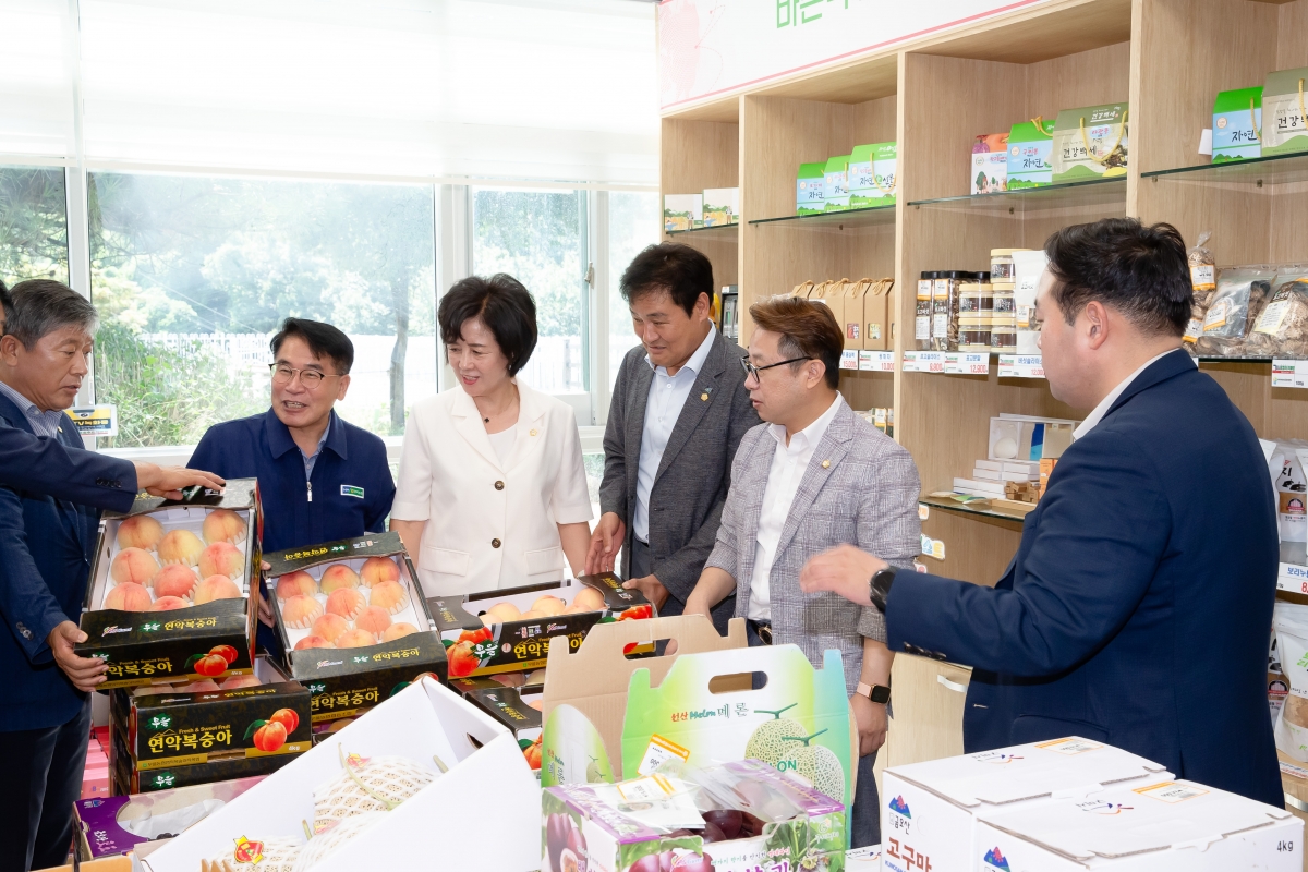 20240823-040[_P7U1276-구미시 로컬푸드직개장 선산휴게소점 개장식.jpg