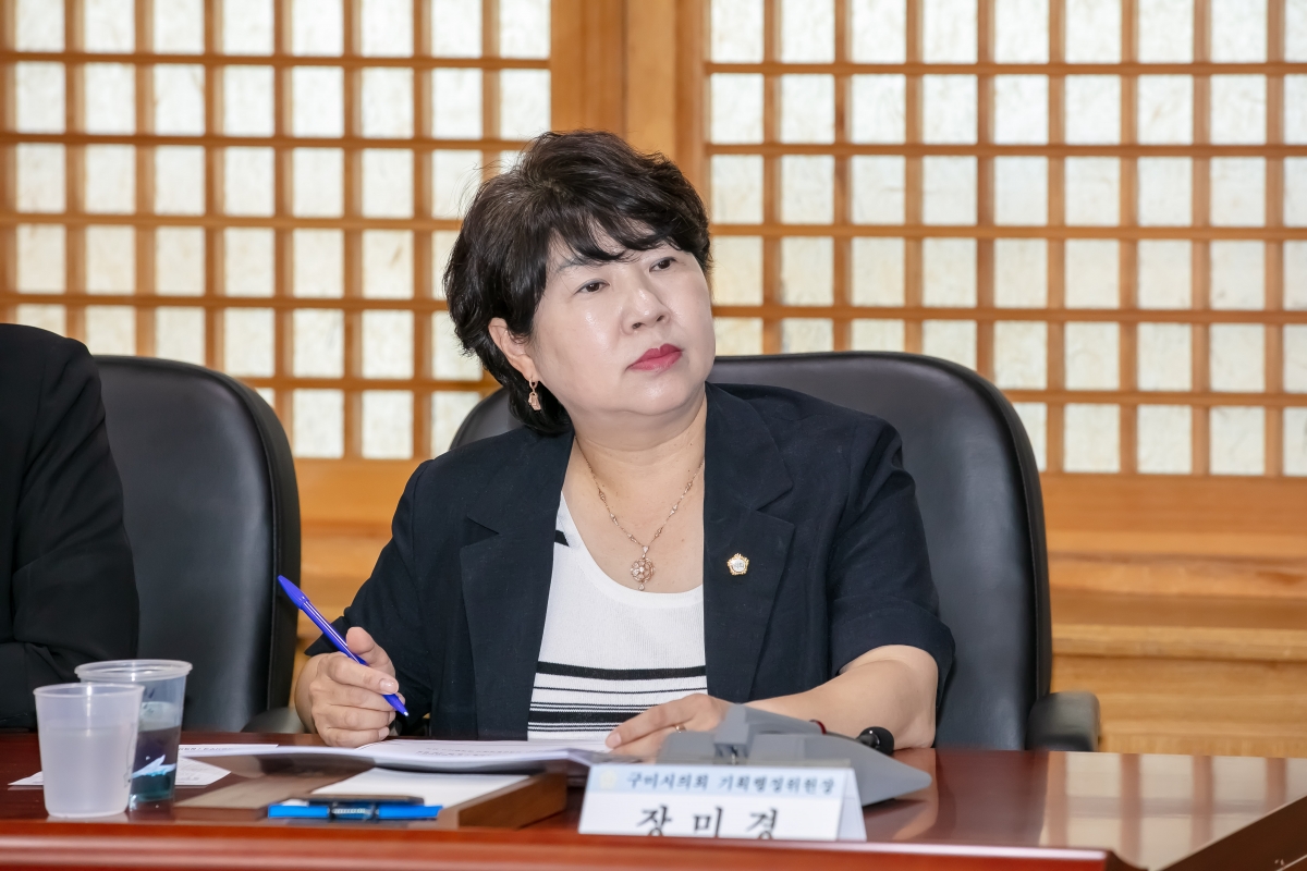 20240830-029[IMG_2987-의원연구단체 주민참여예산 활성화 연구회 발대식 및 착수보고회.jpg