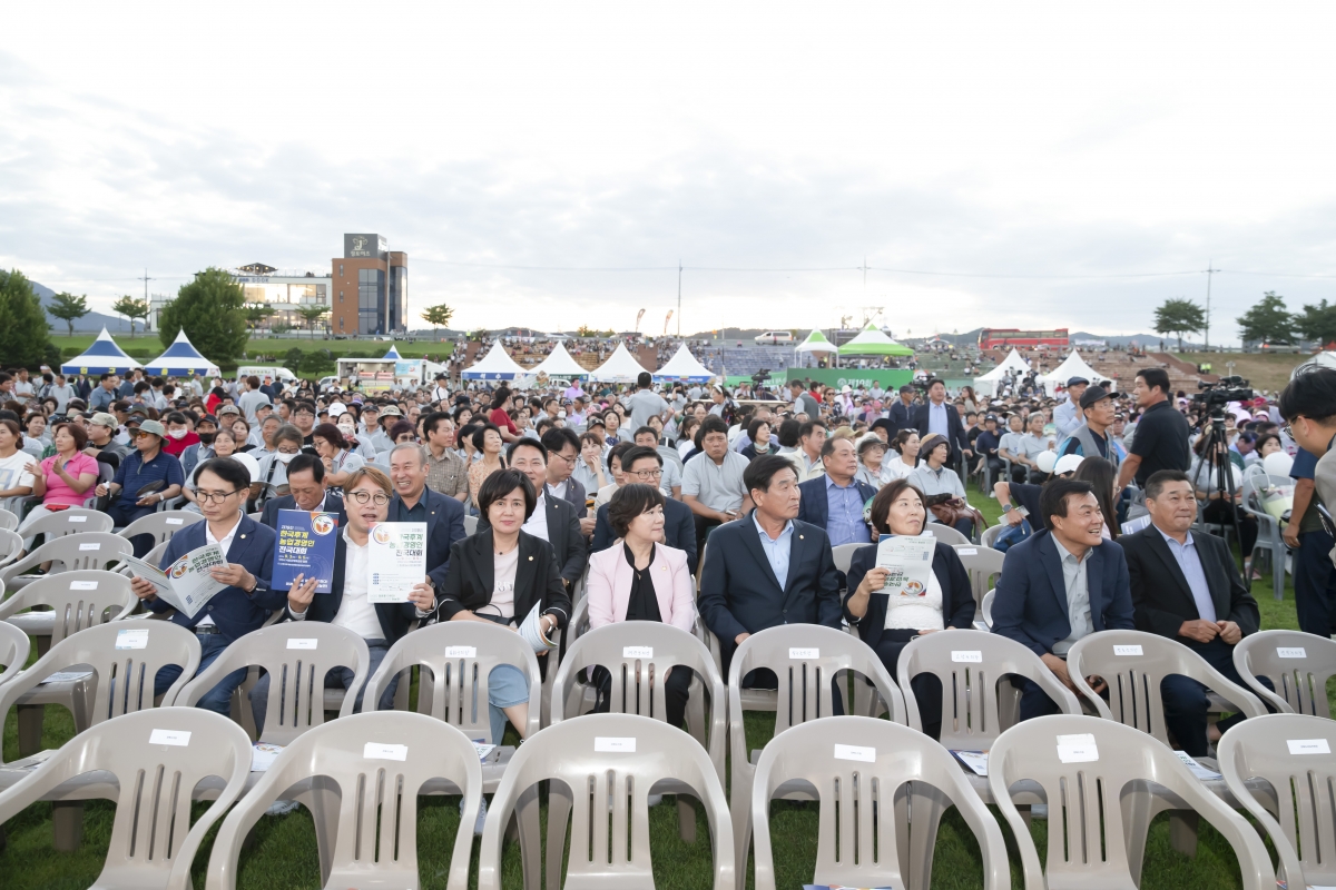 20240903-069[_P7U2609_1-한국후계농업경영인 전국대회 환영리셉션 및 개막식.jpg