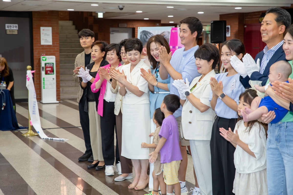 20240904-099[_P7U2825-2024년 양성평등주간 기념식.jpg