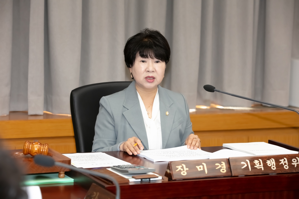20240905-015[IMG_3209-제280회 임시회 기획행정위원회 조례안 등 심사활동.jpg