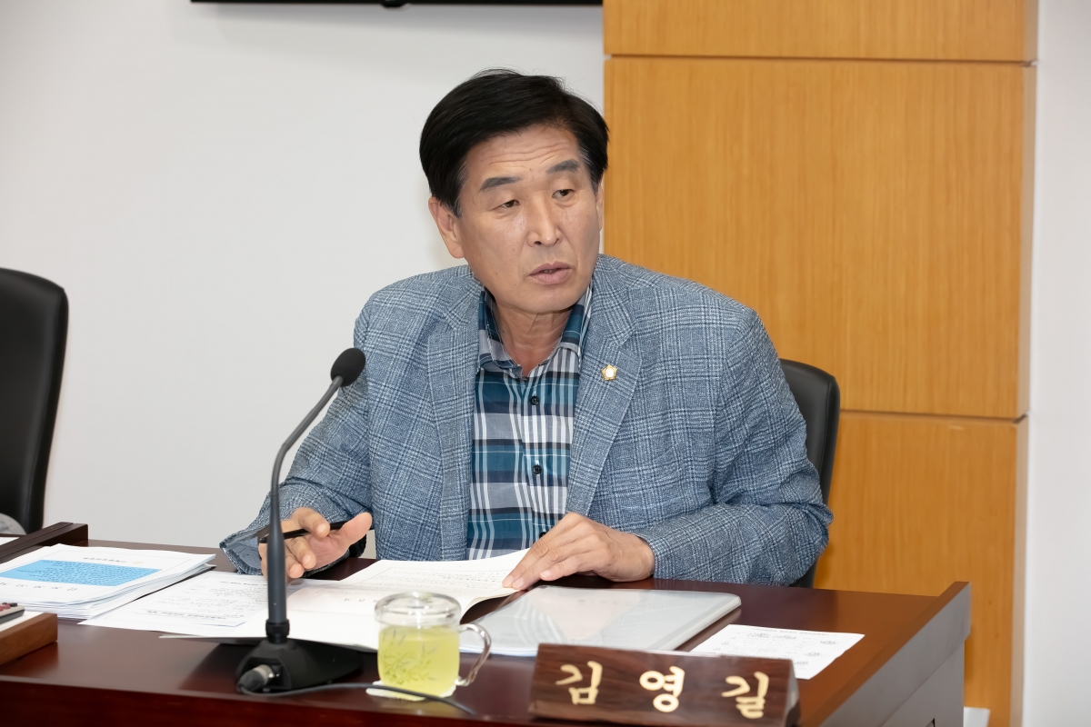 20240905-035[IMG_3271-제280회 임시회 기획행정위원회 조례안 등 심사활동.jpg