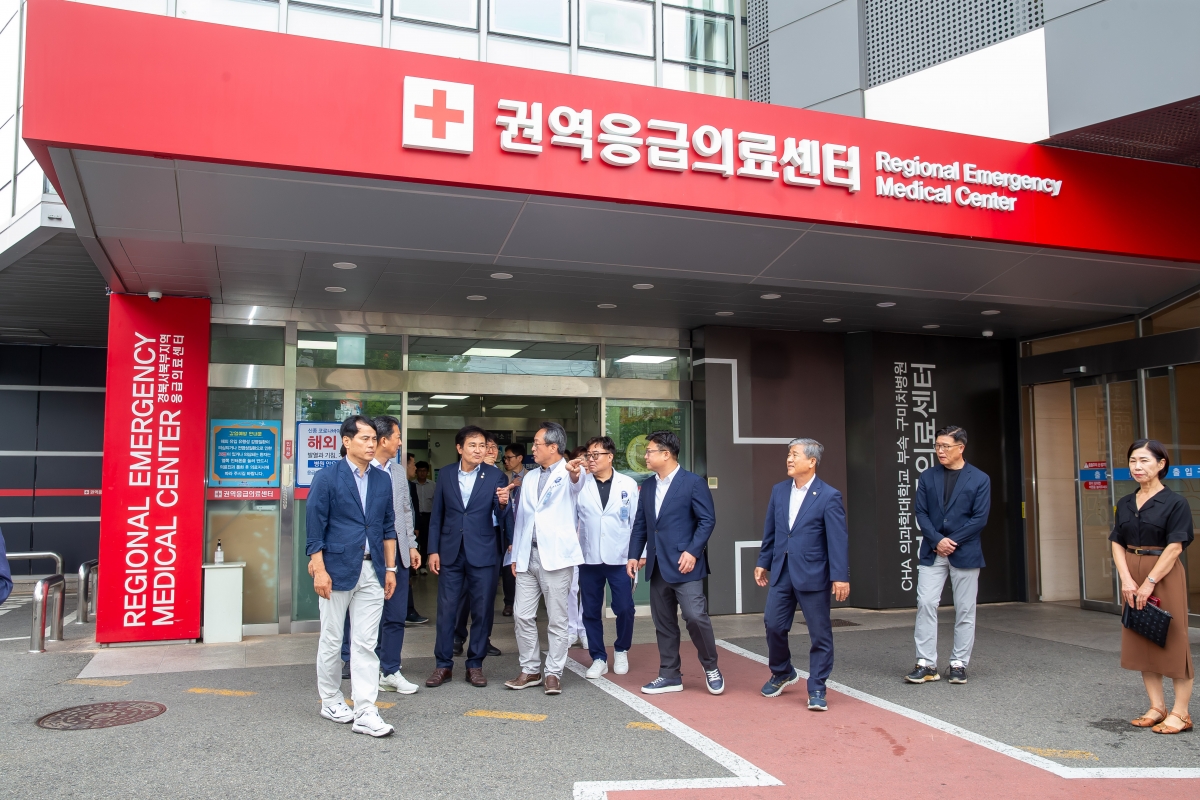 20240913-015[_P7U4268-추석맞이 구미차병원 방문 격려.jpg