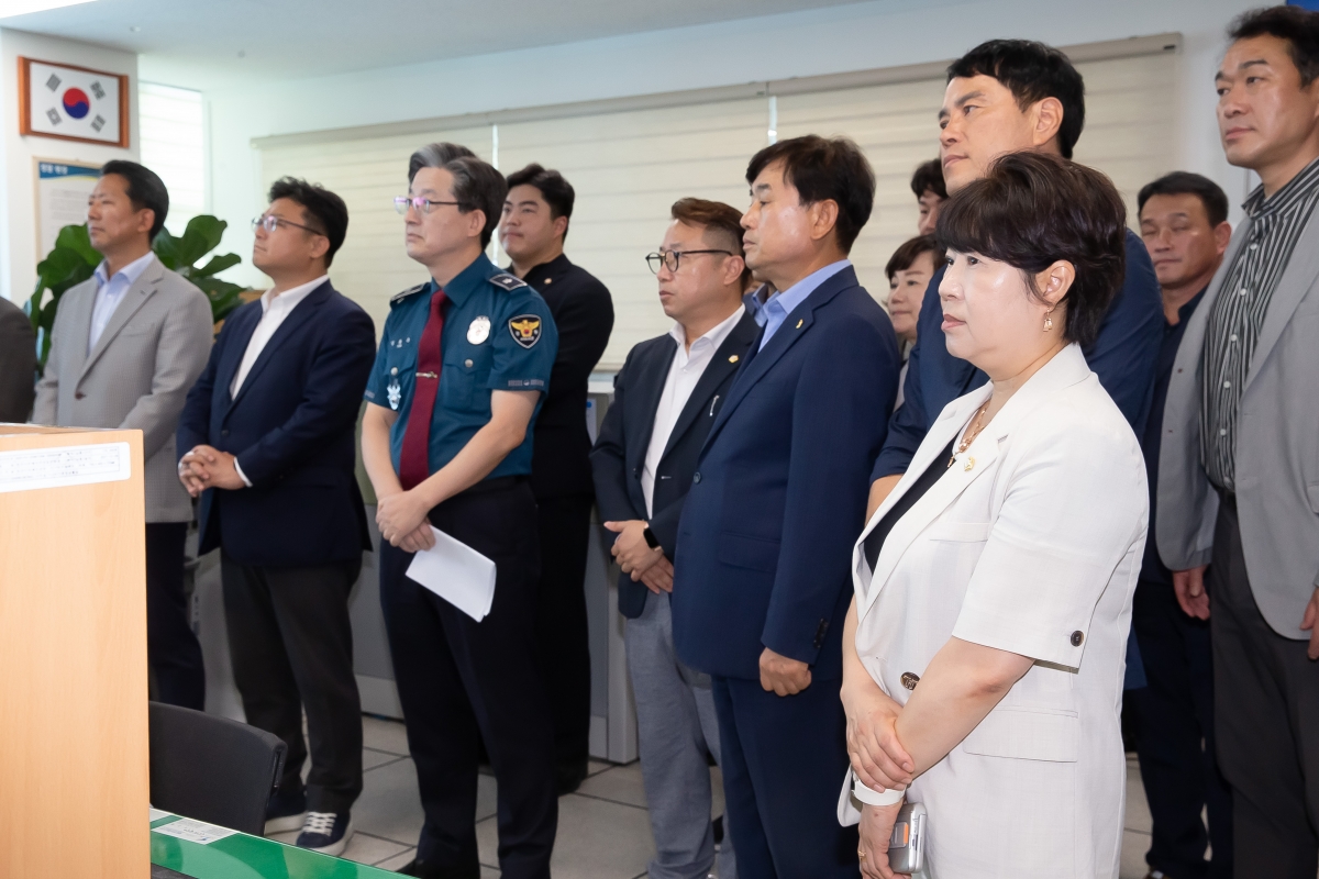 20240913-086[_P7U4483-추석맞이 구미경찰서 상황실 근무자 방문 격려.jpg