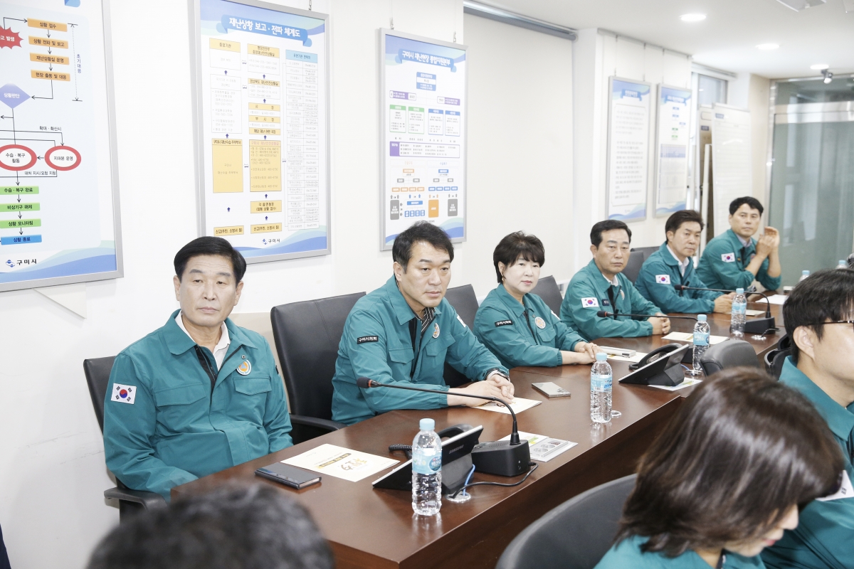 20240914-011[_P7U4610-추석맞이 구미시청 당직실 및 종합상황실 근무자 방문 격려.jpg