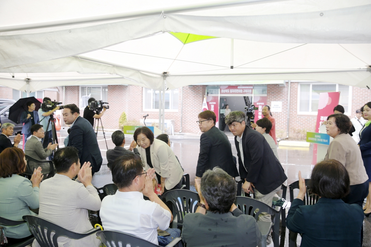 20240920-002[_P7U4723-경상북도 일자리편의점 개소식.jpg