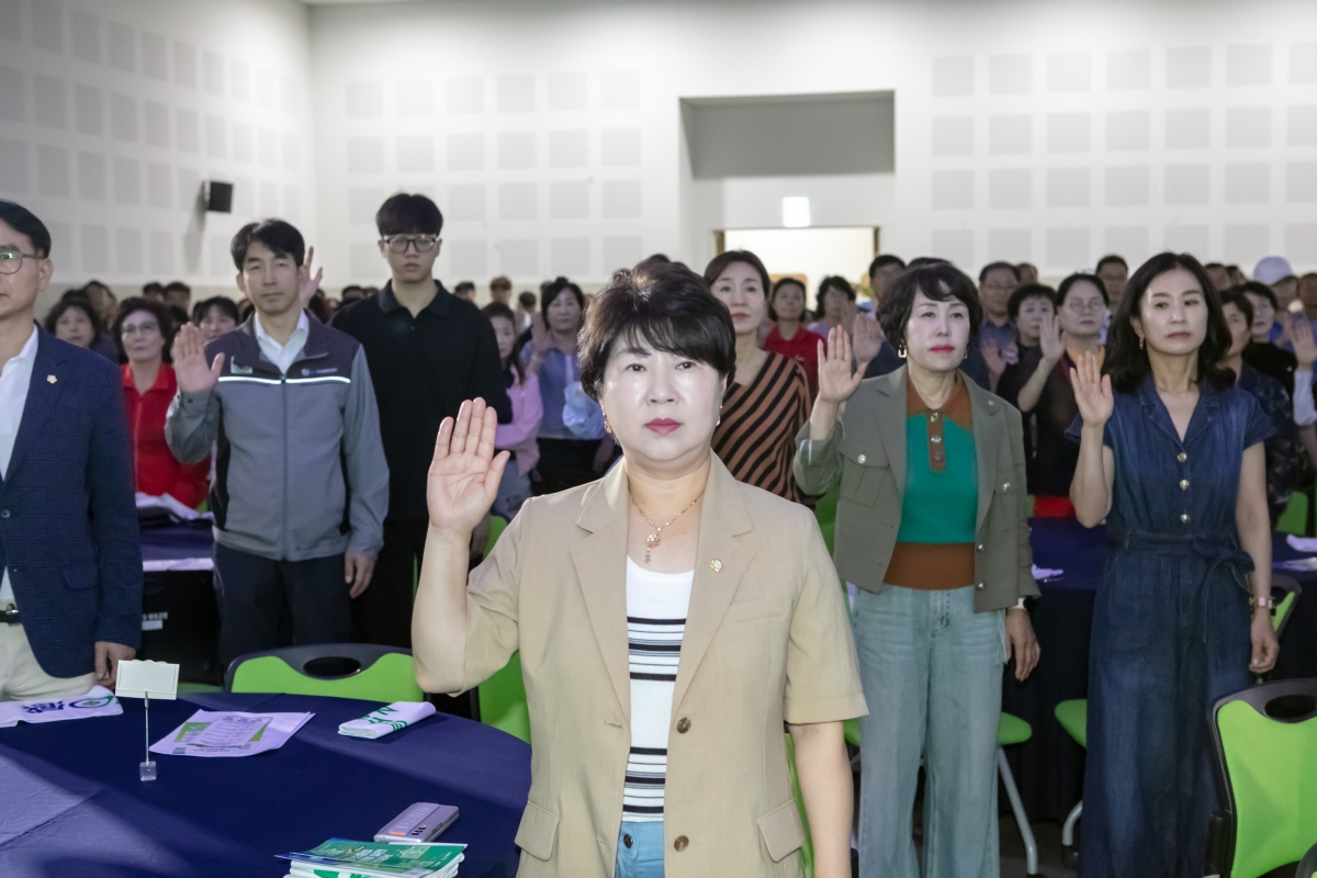 20240925-022[IMG_3456-탄소중립 선도도시 비전선포식.jpg