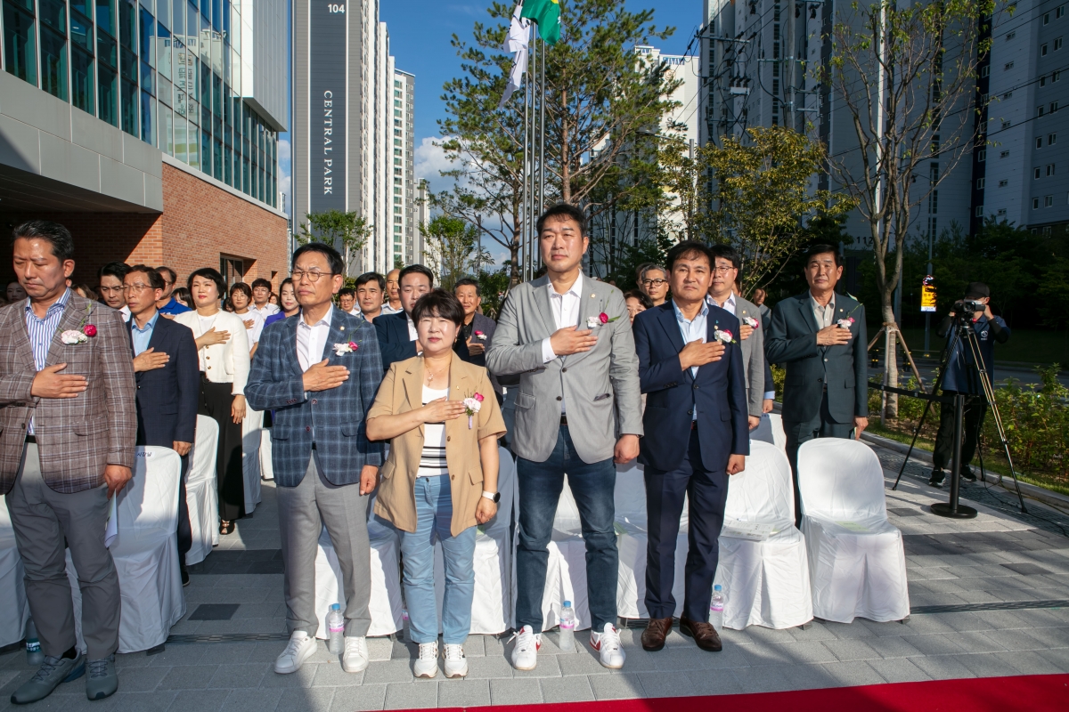 20240925-088[IMG_3619-구미 시립 산동도서관 개관식.jpg