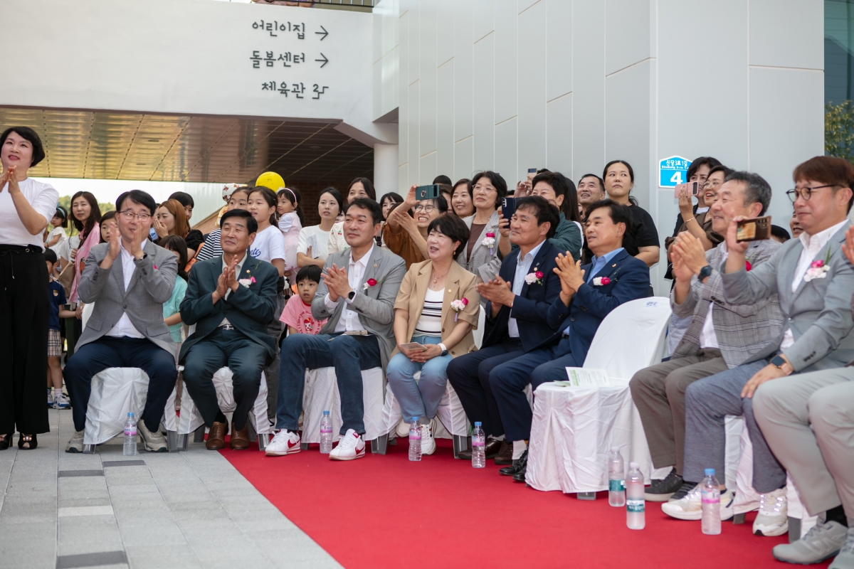 20240925-099[IMG_3647-구미 시립 산동도서관 개관식.jpg