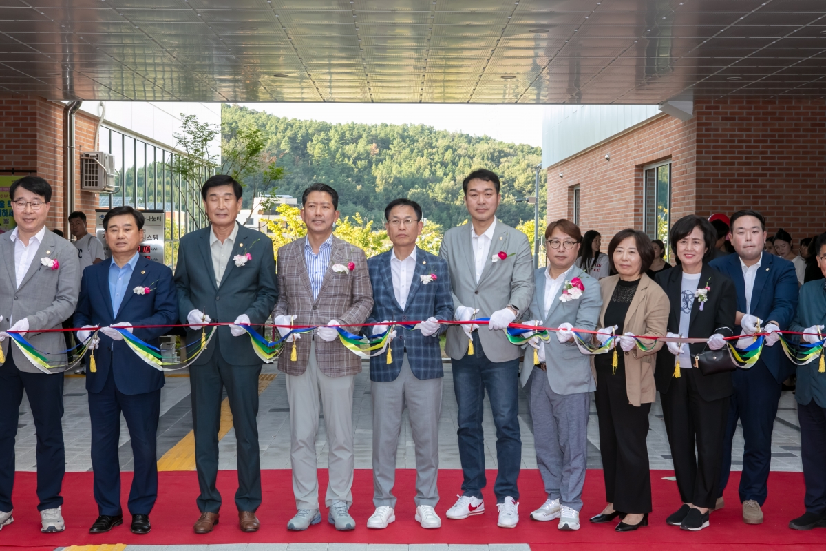 20240925-107[IMG_3658-구미 시립 산동도서관 개관식.jpg