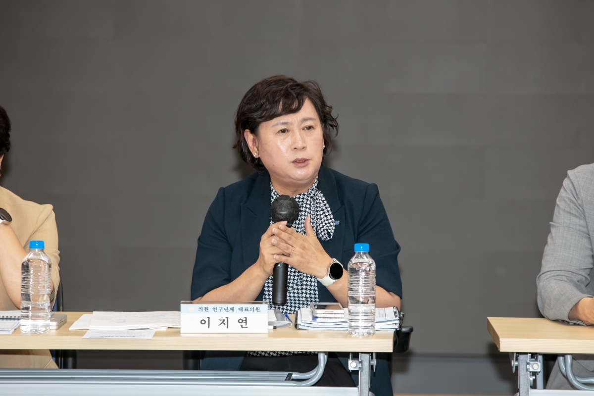 20240925-147[IMG_3771-의원연구단체 구미시 주민참여예산 활성화 연구회 중간보고회 및 토론회.jpg