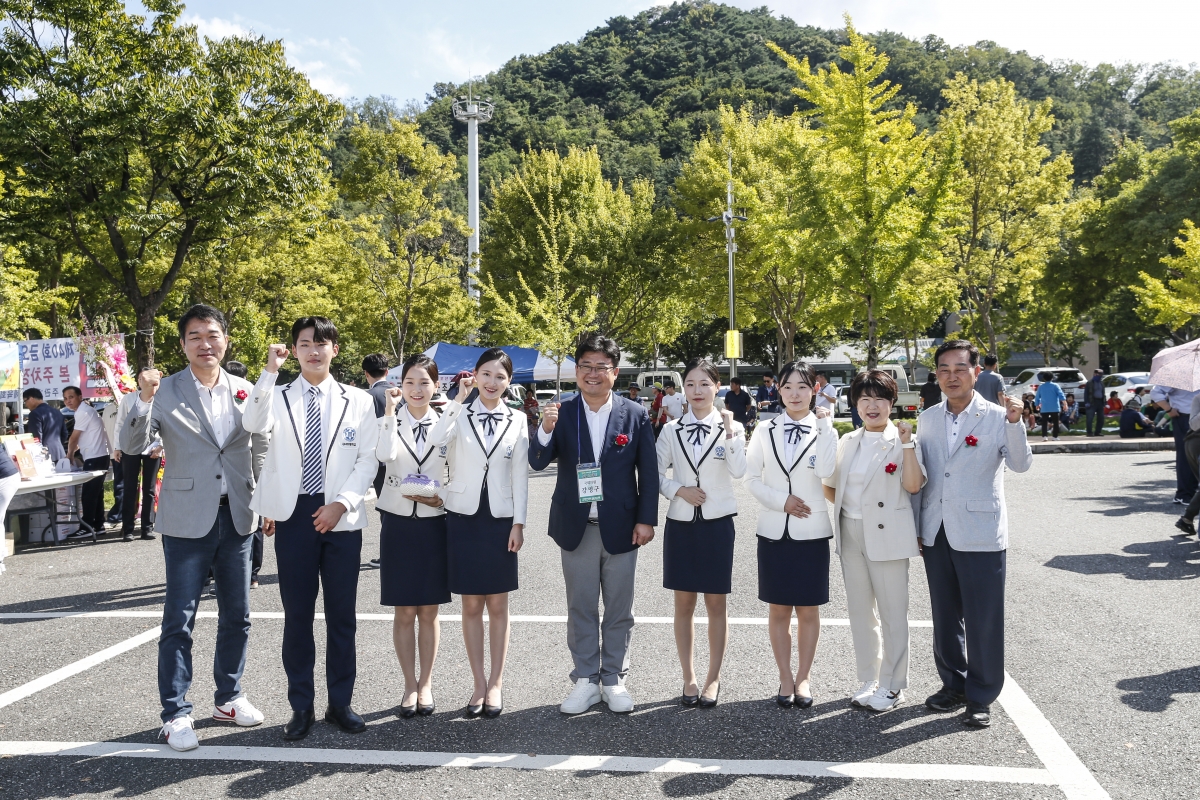 20240929-006[_P7U6072-금오산악제 및 구미시민한마음축제.JPG