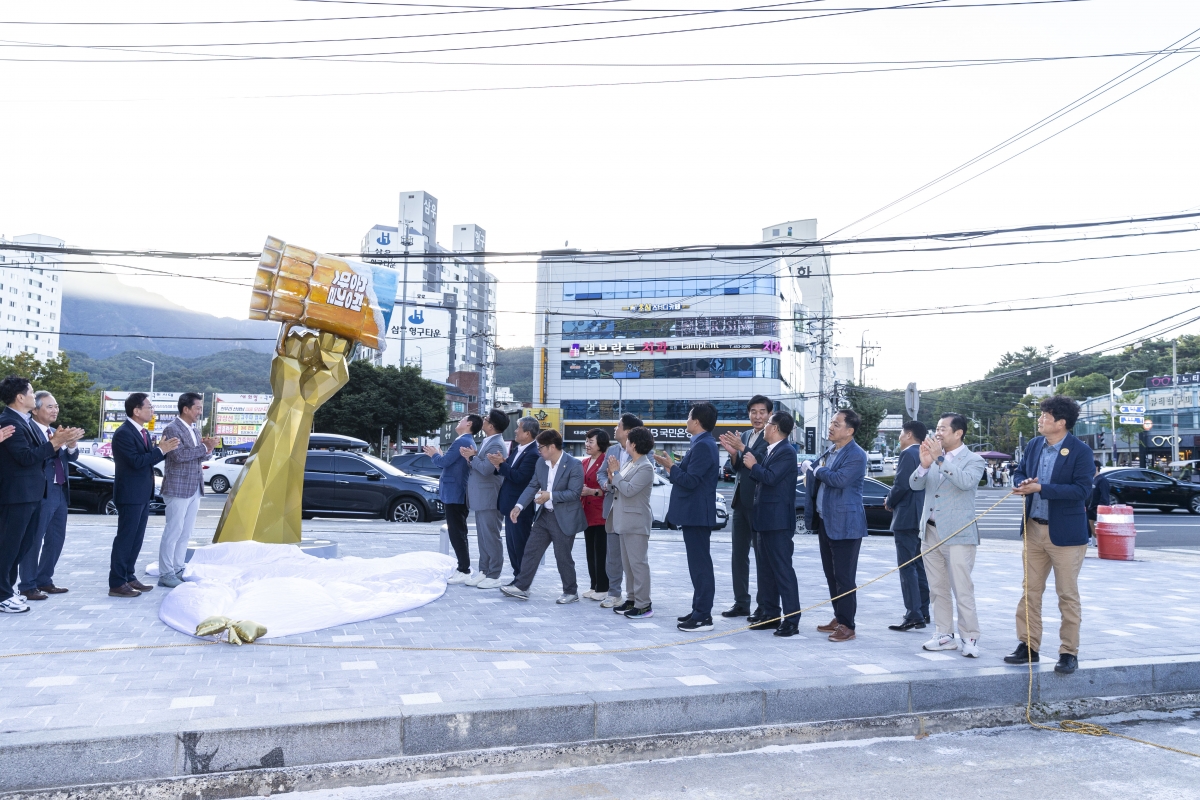 20241005-087[_P7U6631-1-2024 구미 푸드페스티벌.jpg