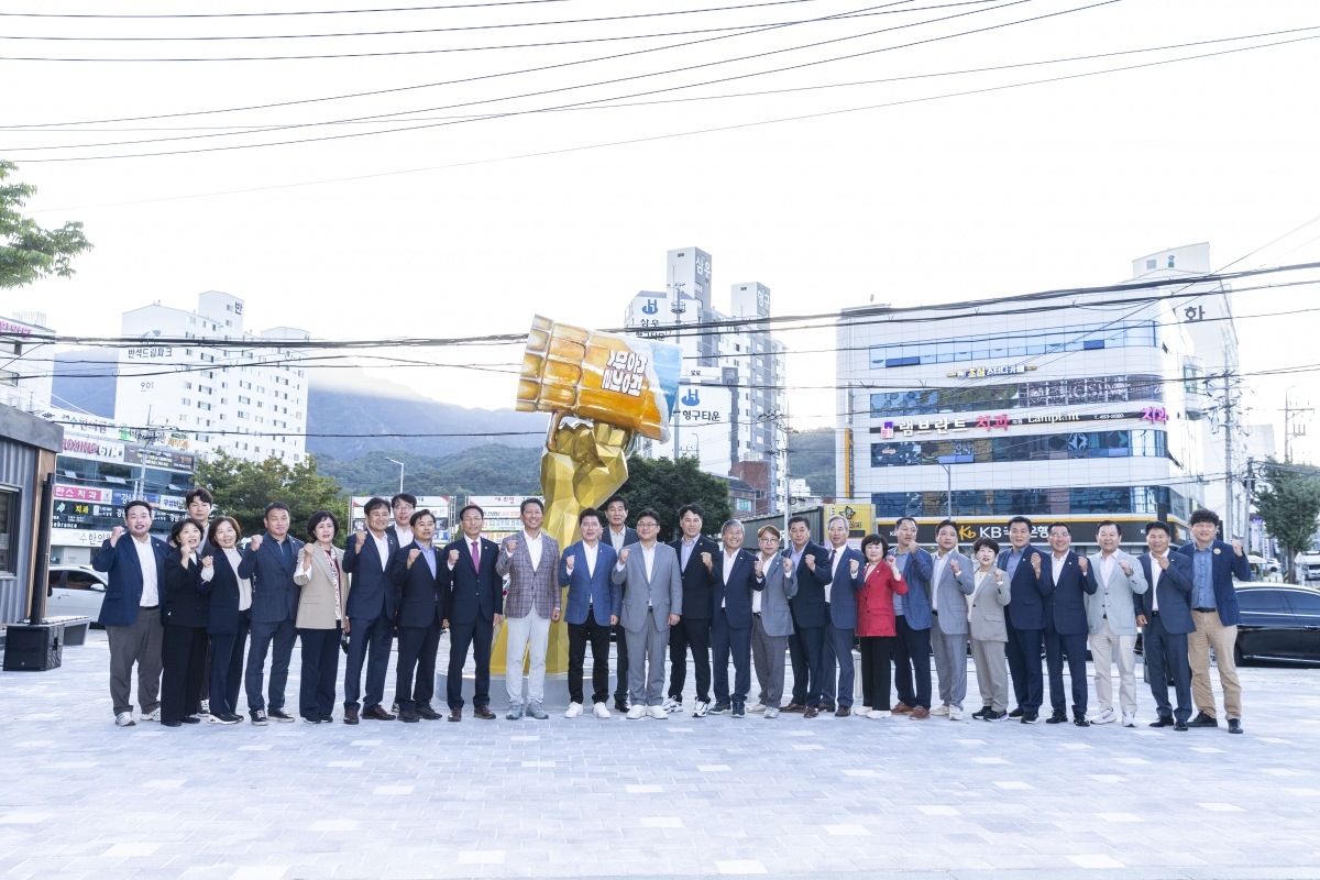 20241005-090[_P7U6636-1-2024 구미 푸드페스티벌.jpg