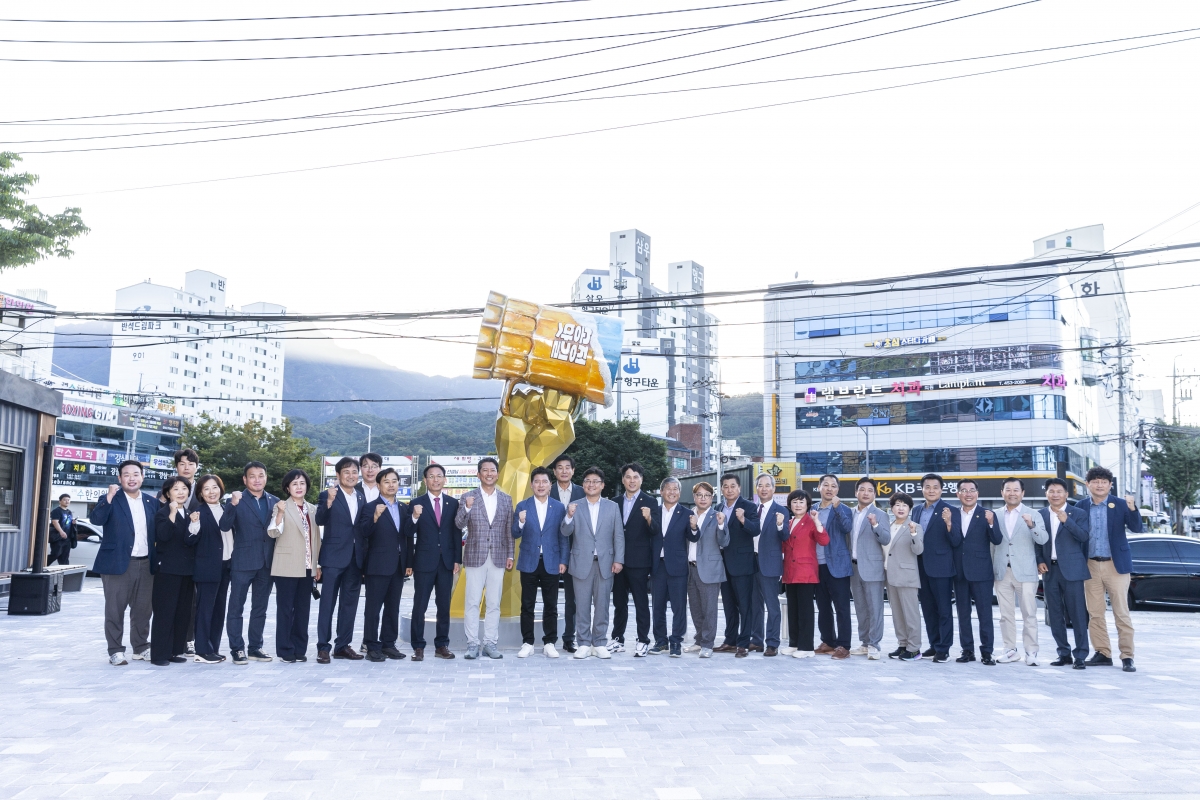 20241005-091[_P7U6637-1-2024 구미 푸드페스티벌.jpg