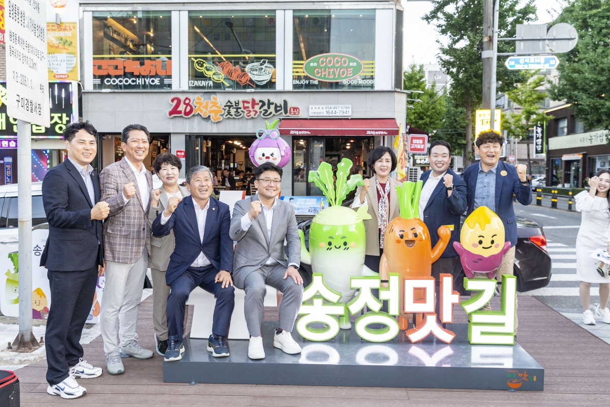 20241005-112[_P7U6705-1-2024 구미 푸드페스티벌.jpg