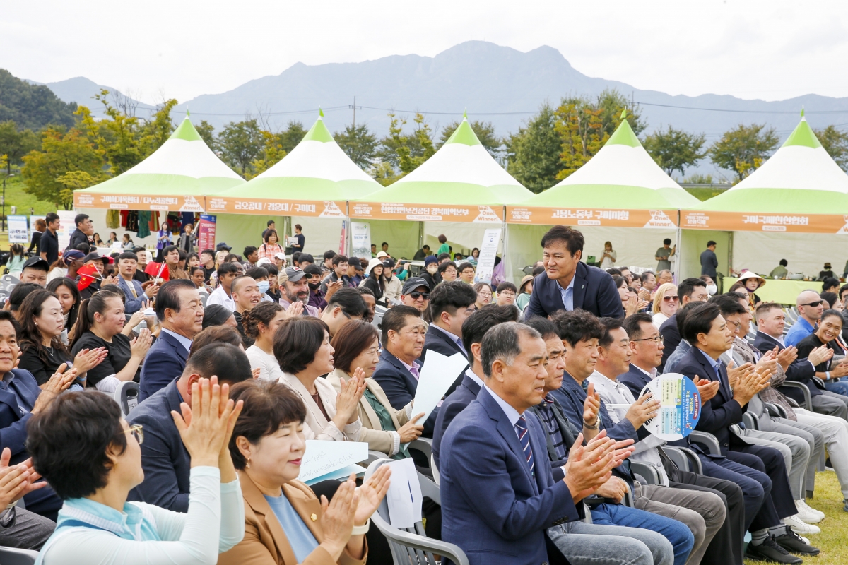 20241006-021[_P7U6804 복사-2024 제19회 구미외국인 주민문화축제.jpg