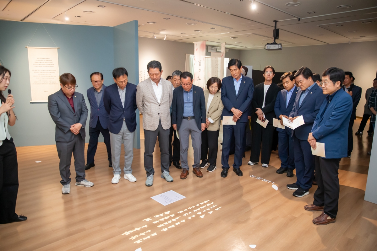 20241007-034[_P7U7057-박정희대통령역사자료관 하반기 기획전시 개막식.jpg