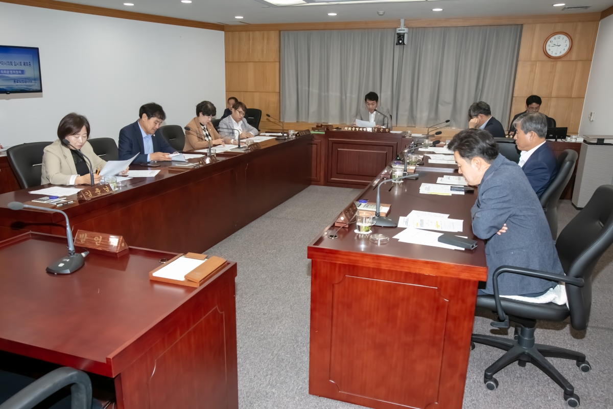 20241008-005[IMG_3894-폐회중 의회운영위원회 활동.jpg